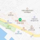 화랑무인텔 이미지