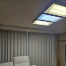 엘가네 | 광교 모아엘가레이크파크 커튼 블라인드 추천(시공후기)