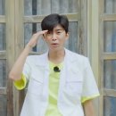 우등