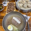 막불감동 | 신림역 메밀막국수 맛집 &lt;막불감동&gt; 내돈내산 후기