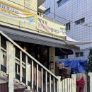 여기서 뽑아 | ☕ 대전 대흥동 카페 윈터커피로스터스 후기｜두바이쫀득쿠키는 여기서 꼭 먹어봐야 함