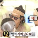 엔젤간호학원 - 양산시 덕계로 17 | 너는 내가 처음봤던 눈동자야