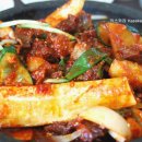 삼산이수 이미지