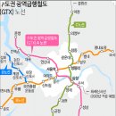 이끌공인중개사사무소 이미지