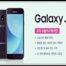 1,2단지 후문 이미지