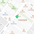 브이아이피당구장 이미지