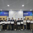 한국기업능률진흥원