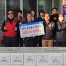 국빈대반점 네이버블로그