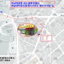 한남대박공인중개사사무소 이미지