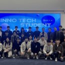 진솔테크 이미지