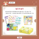 키즈앤북스 이미지