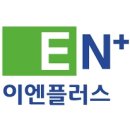 모토닉스 이미지