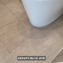 관동마을 앞 | 김해관동줄눈 팔판마을 푸르지오 아파트 시공 완료