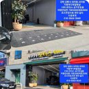 청호로 이미지