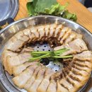 해탄 김해진영점 이미지