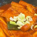 분식식당 이미지