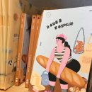 클래식세탁소 이미지