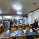 엄마손민물매운탕 이미지