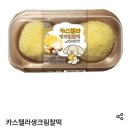 모둠프라자 네이버블로그