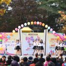 방화마을 이미지