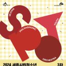 단원 이미지