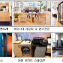 쿨리지코너부산센터