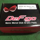 (주)로얄타이어 이미지