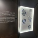 국립기상박물관 이미지