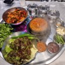 청춘냉동삼겹살 이미지