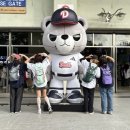 종합운동장역 6번출구(뒤) 이미지