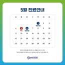 김성호내과 이미지