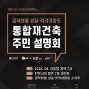 럭스원 이미지