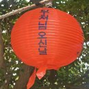 제주 불탑사 오층석탑 | 제주 원당봉 3사 순례 코스 후기, 조용한 삼양동 가볼만한 곳(부처님오신날 추천)