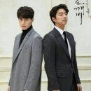 도깨비미용실 이미지