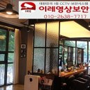 이레 헤어샵 이미지