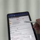 용죽2로 | 평택 속눈썹 맛집 추천｜용죽지구 데일리뷰티 연장+펌 솔직후기