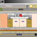 현해프라자 이미지