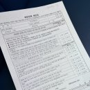 김경배소아청소년과의원 이미지