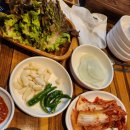 지리산식육식당 이미지