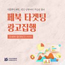 유캔컴퍼니