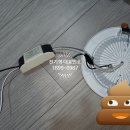 은성전파사