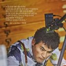 독수공방