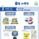 책읽는어린이서점 이미지