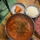 명품육사우향우