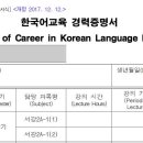 이태원글로벌빌리지센터 이미지