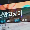 어썸 코인노래연습장 신촌2호점 이미지