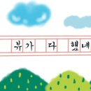 J.M 골프클럽 이미지