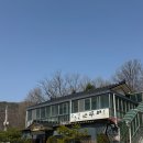 절골 | 포천 고모리 맛집 절골순두부 순두부, 청국장 후기