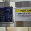 미사베어왁싱&속눈썹펌 네이버블로그