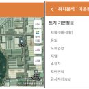 강서구-62 이미지